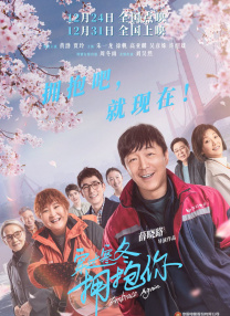 小莹的性荡生活最新章节